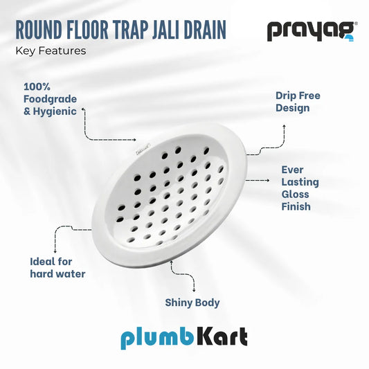 Round Flor Trap Jali Drain 110mm - By Prayag