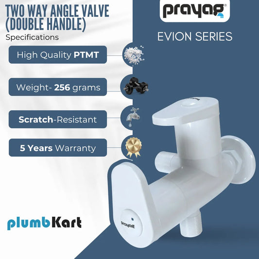 Two Way Angle Valve (Double Handle) - By Prayag