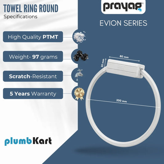 Towel Ring Round - By Prayag