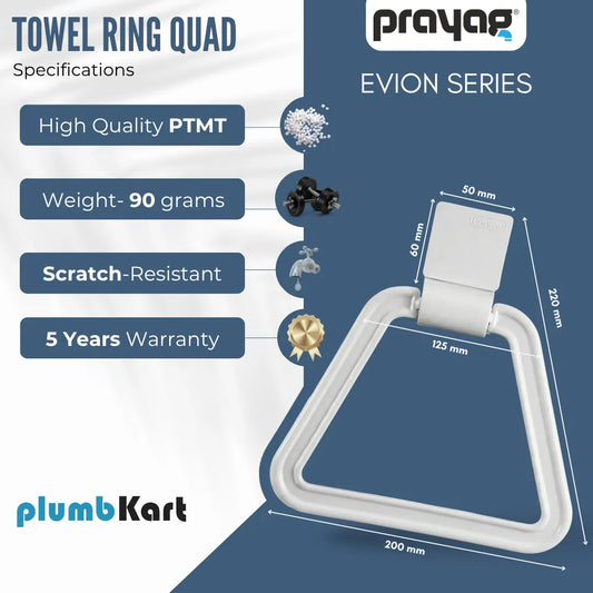 Towel Ring Quad - By Prayag