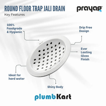 Round Flor Trap Jali Drain 110mm - By Prayag