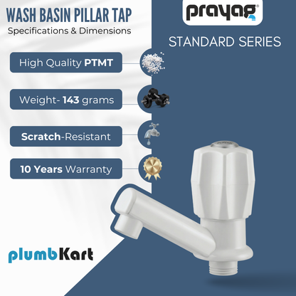 Wash Basin Pillar Tap (Short Height) - By Prayag