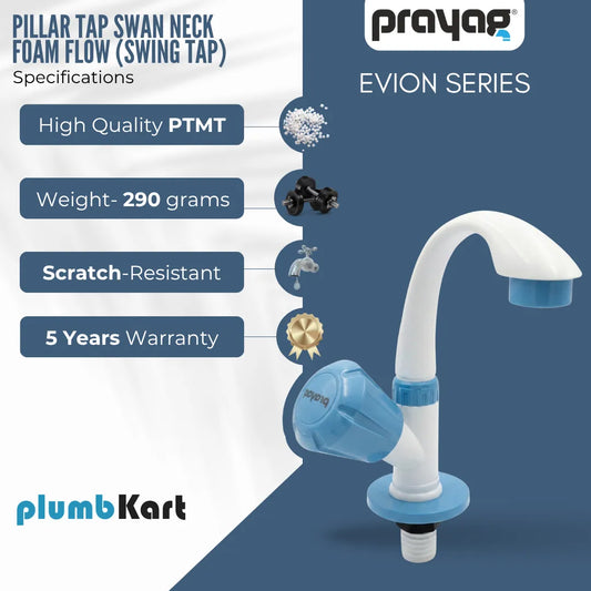 Pillar Tap Swan Neck Foam Flow (Swing Tap) Blue Color - By Prayag