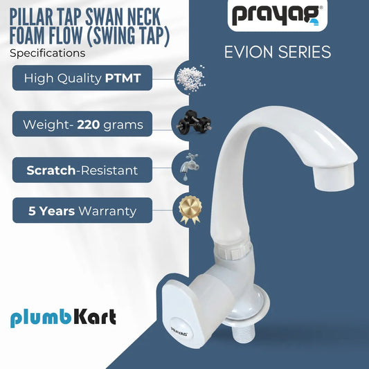Pillar Tap Swan Neck Foam Flow (Swing Tap)  - By Prayag