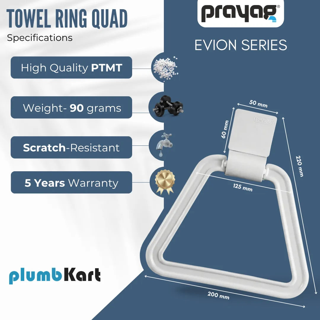 Towel Ring Quad - By Prayag