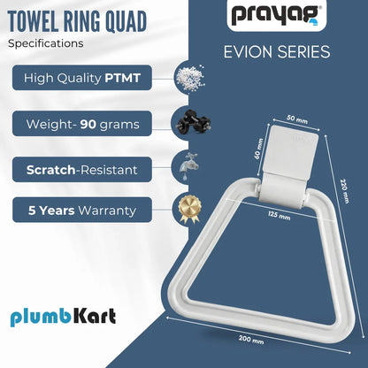Towel Ring Quad - By Prayag