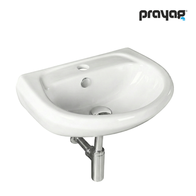 Macasa Wash Basin - Prayag
