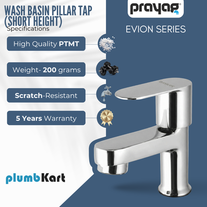 Wash Basin Pillar Tap (Short Height) Brass - By Prayag
