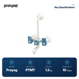 Wall Mixer Tap with L Bend Pipe (Foam Flow) (Hot & Cold) Blue Colour - Prayag key specifications: PTMT, 1.3 kg, 10-year warranty
