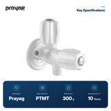 Two Way Angle Valve (Double Handle) - Prayag key specifications: PTMT, 300 g, 10-year warranty