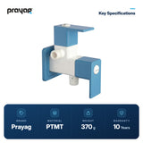 Two Way Angle Valve (Double Handle) Blue Colour - Prayag key specifications: PTMT, 370 g, 10-year warranty