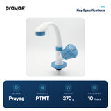 Pillar Tap Swan Neck Foam Flow (Swing Tap) Blue Colour - Prayag key specifications: PTMT, 370 g, 10-year warranty