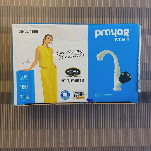 Pillar Tap Swan Neck Foam Flow (Swing Tap) - By Prayag